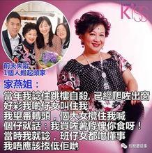 叫媳妇去打工吃瓜视频,揭秘农村妇女的奋斗生活