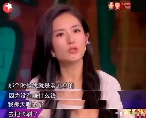 吃瓜谢娜的三万梗视频播放,吃瓜群众热议 吃瓜谢娜的三万梗视频播放,吃瓜群众热议