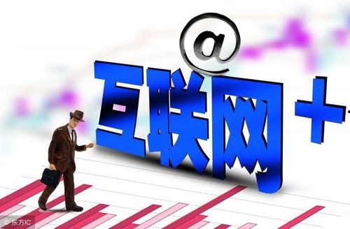自媒体吃瓜赚钱骗局视频,揭秘视频背后的真相 自媒体吃瓜赚钱骗局视频,揭秘视频背后的真相