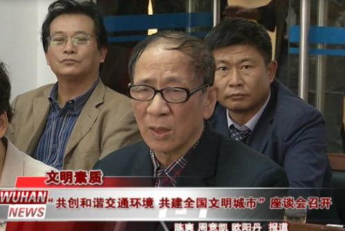 高密吃瓜事件始末视频播放,一场网络热议的始末揭秘 高密吃瓜事件始末视频播放,一场网络热议的始末揭秘