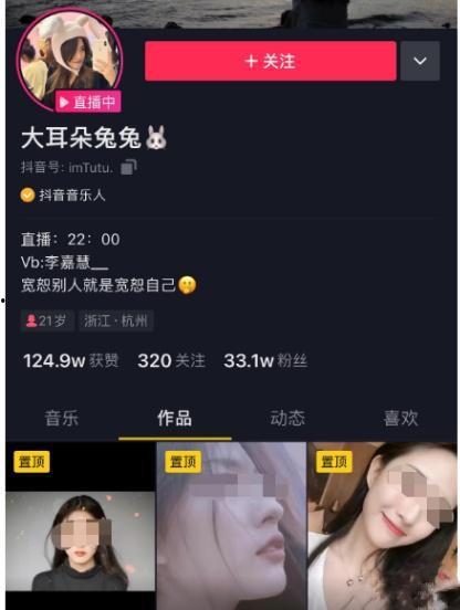 黄冈吃瓜事件视频播放全集,视频全集揭秘惊人真相