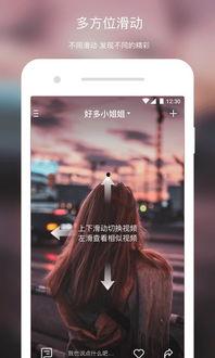 吃瓜拍别人视频算违法吗,吃瓜行为背后的法律风险 吃瓜拍别人视频算违法吗,吃瓜行为背后的法律风险
