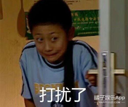 男友道歉吃瓜视频大全,笑料百出,情感纠葛尽收眼底 男友道歉吃瓜视频大全,笑料百出,情感纠葛尽收眼底