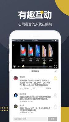 吃瓜视频网名,揭秘吃瓜视频背后的精彩故事 吃瓜视频网名,揭秘吃瓜视频背后的精彩故事