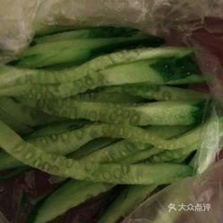 上海最新吃瓜视频,揭秘街头热辣事件,笑料百出! 上海最新吃瓜视频,揭秘街头热辣事件,笑料百出!