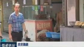 记者暗访吃瓜视频,吃瓜视频背后的真实内幕 记者暗访吃瓜视频,吃瓜视频背后的真实内幕