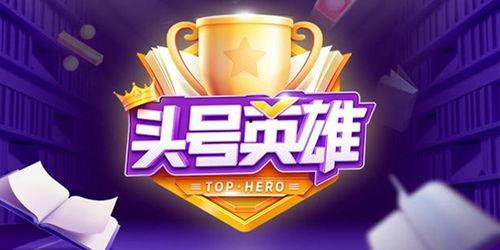 湖州吃瓜群众广告视频播放,广告视频带你领略湖城魅力 湖州吃瓜群众广告视频播放,广告视频带你领略湖城魅力