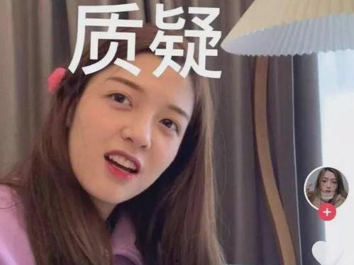 网红吃瓜最新视频,揭秘娱乐圈最新热点事件! 网红吃瓜最新视频,揭秘娱乐圈最新热点事件!