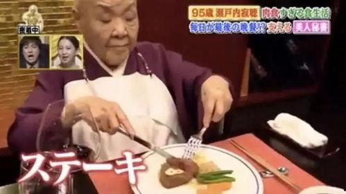 尼姑怀孕吃瓜视频大全,视频大全带你一探究竟 尼姑怀孕吃瓜视频大全,视频大全带你一探究竟