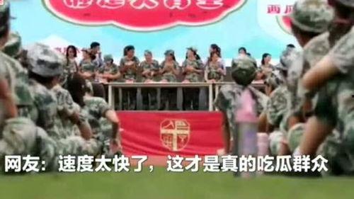 王校长吃瓜比赛视频,趣味横生的校园竞技瞬间 王校长吃瓜比赛视频,趣味横生的校园竞技瞬间