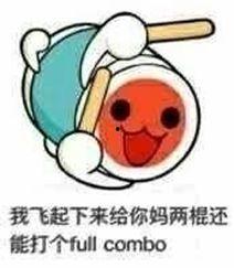 牛吃瓜骂人视频,一场网络骂战的背后 牛吃瓜骂人视频,一场网络骂战的背后