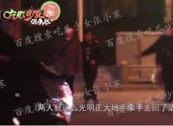 51国产黑料吃瓜张津瑜完整视频,51国产黑料完整视频揭秘 51国产黑料吃瓜张津瑜完整视频,51国产黑料完整视频揭秘