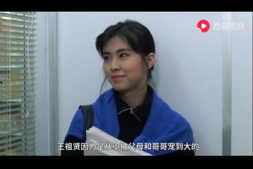 带你吃瓜全集视频,揭秘带你吃瓜全集视频的精彩瞬间 带你吃瓜全集视频,揭秘带你吃瓜全集视频的精彩瞬间