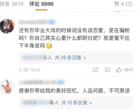 大夏天的下雪吃瓜视频,下雪吃瓜，清凉一夏的意外惊喜
