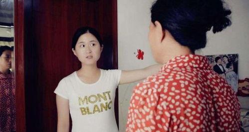 网红郑婷婷吃瓜视频,揭秘网红圈幕后故事 网红郑婷婷吃瓜视频,揭秘网红圈幕后故事