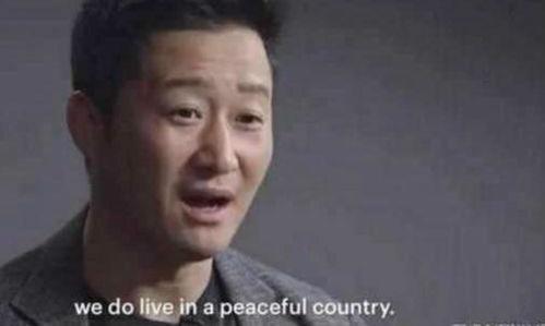 吴京视频吃瓜视频下载,揭秘娱乐圈幕后故事 吴京视频吃瓜视频下载,揭秘娱乐圈幕后故事