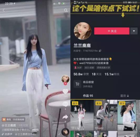 北美网红吃瓜视频网站,揭秘娱乐圈幕后真相 北美网红吃瓜视频网站,揭秘娱乐圈幕后真相