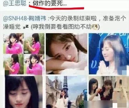 香秀吃瓜视频在线播放,带你领略网络红人的魅力瞬间 香秀吃瓜视频在线播放,带你领略网络红人的魅力瞬间