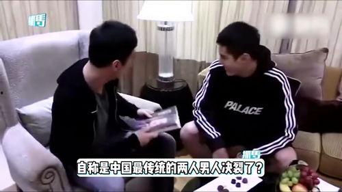 王思聪最新吃瓜爆料视频,揭秘娱乐圈惊人内幕 王思聪最新吃瓜爆料视频,揭秘娱乐圈惊人内幕