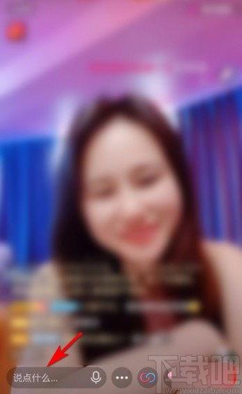 吃瓜辟谣直播间视频在线观看,在线观看带你辨真伪 吃瓜辟谣直播间视频在线观看,在线观看带你辨真伪