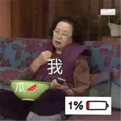 瓜儿吃瓜视频大全,瓜儿吃瓜视频大全精彩回顾 瓜儿吃瓜视频大全,瓜儿吃瓜视频大全精彩回顾